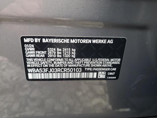 82044264-2024-bmw-5-series_12