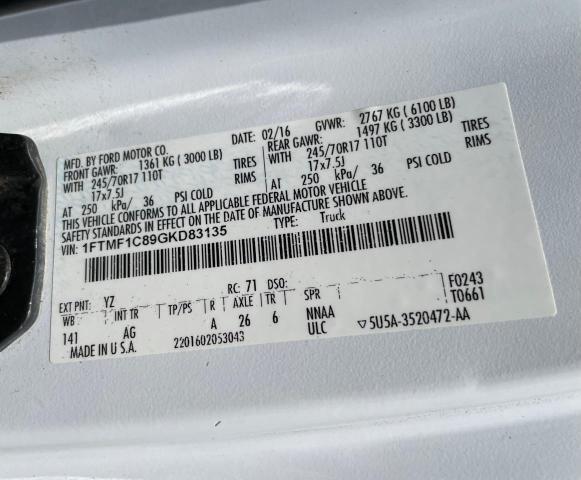 82062794-2016-ford-all-models_10
