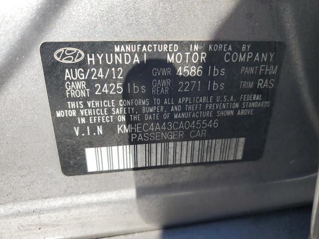 82192754-2012-hyundai-sonata_12