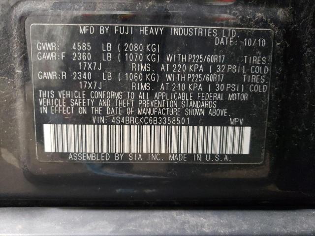 82193034-2011-subaru-outback_13