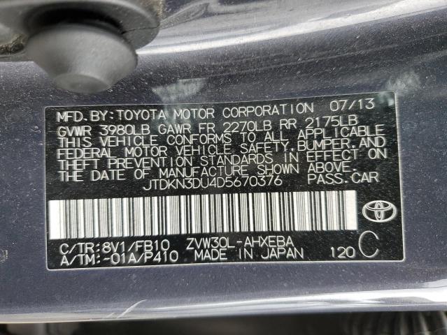 82248494-2013-toyota-prius_12