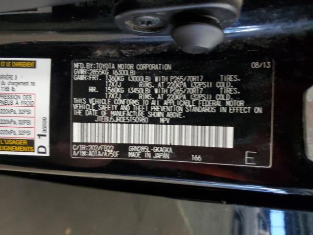 82283984-2014-toyota-4runner_13