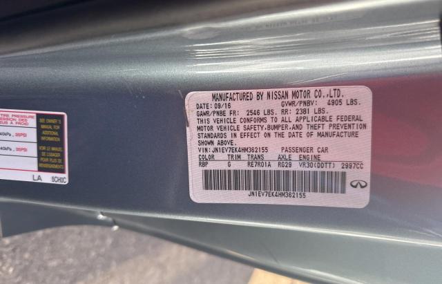82320904-2017-infiniti-q60_10