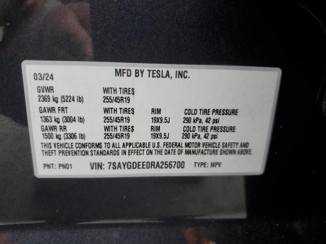 82427814-2024-tesla-model-y_13