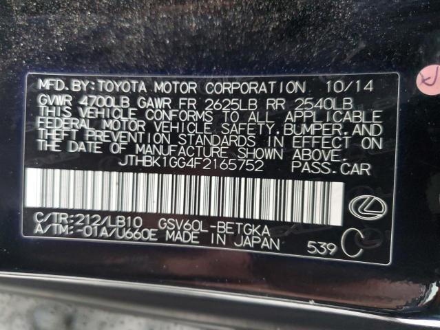 82474374-2015-lexus-es350_13