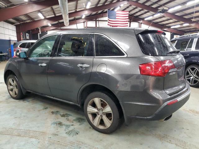 82502223-2011-acura-mdx_2