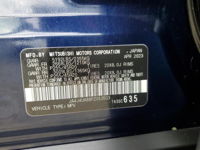 82582654-2023-mitsubishi-outlander_13