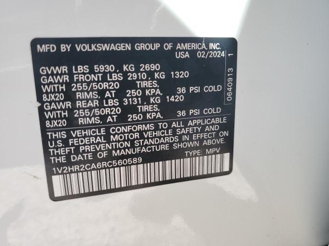 82617994-2024-volkswagen-atlas_13