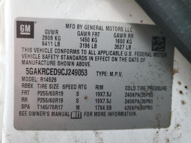 82633754-2012-buick-enclave_13