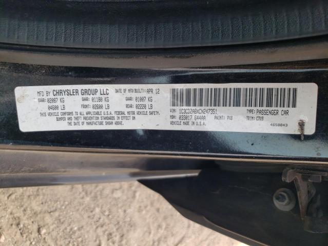 82784584-2012-dodge-avenger_12