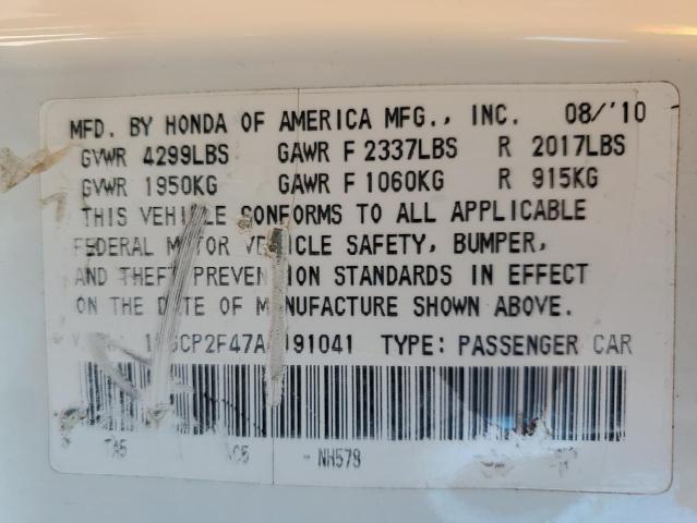 82889383-2010-honda-accord_12