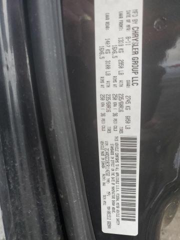 82892084-2012-dodge-caravan_13