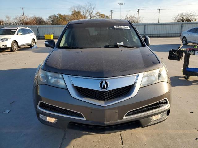 82984384-2012-acura-mdx_5