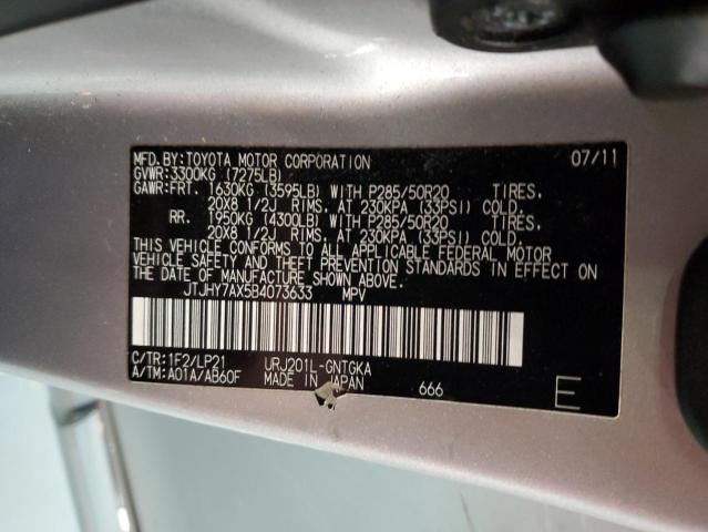 83022494-2011-lexus-lx570_13