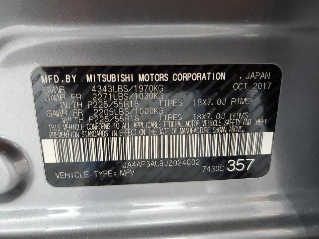 83099584-2018-mitsubishi-outlander_12