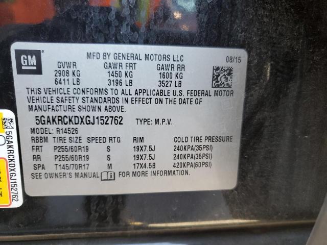 83230534-2016-buick-enclave_13