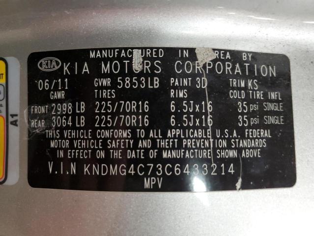 83258934-2012-kia-all-models_13