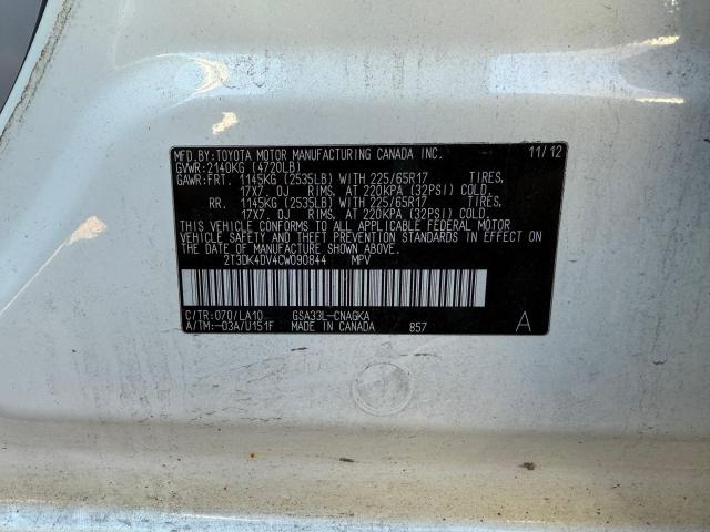 83354324-2012-toyota-rav4_10