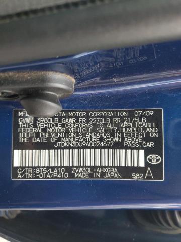 83489944-2010-toyota-prius_12