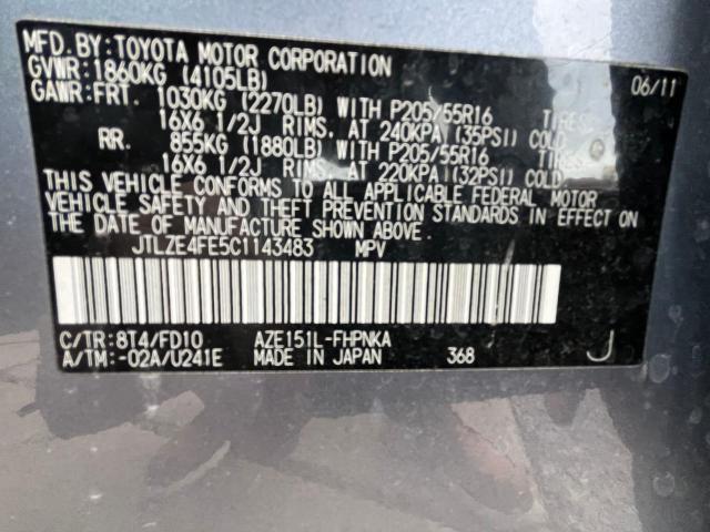 83746024-2012-toyota-scion_10