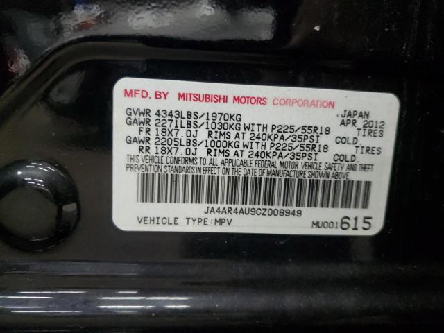 83834624-2012-mitsubishi-outlander_12