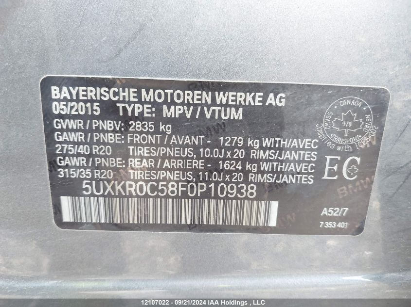 i2458708-2015-bmw-x5_9