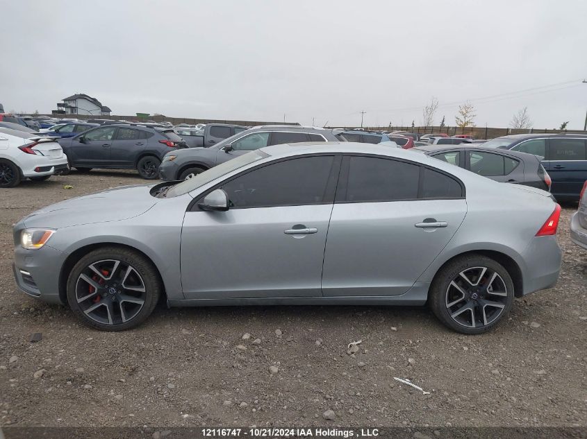 i2469399-2018-volvo-s60_14