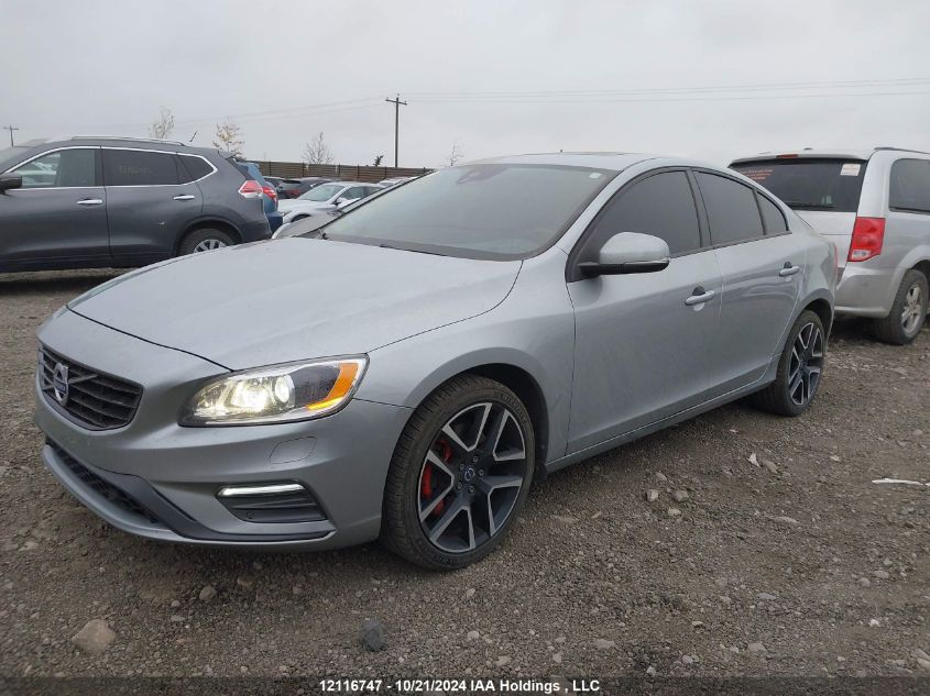 i2469399-2018-volvo-s60_2