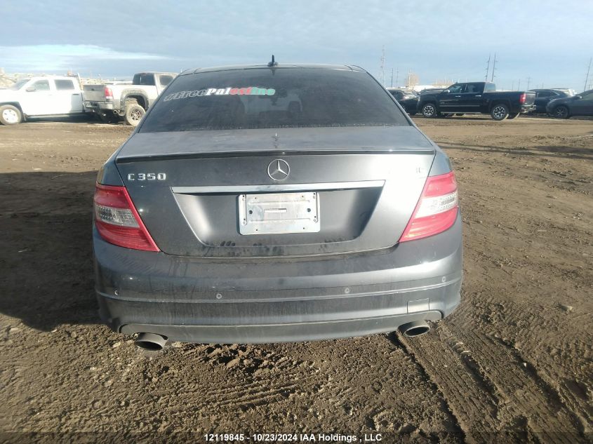 i2472768-2011-mercedes-benz-c-class_17