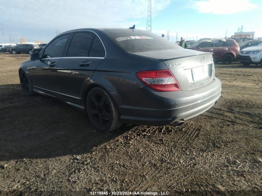 i2472768-2011-mercedes-benz-c-class_3