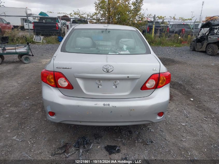 i2474932-2010-toyota-corolla_16