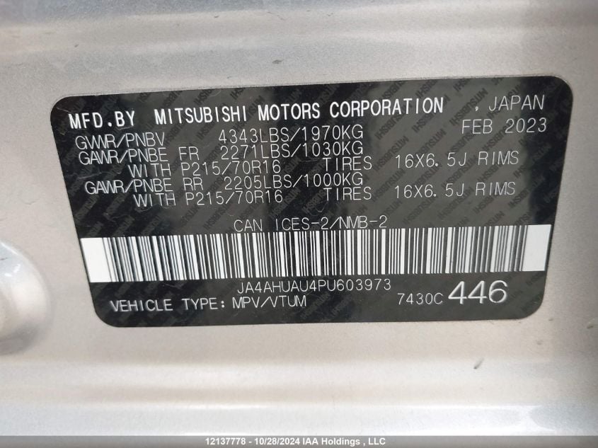 i2492212-2023-mitsubishi-rvr_18