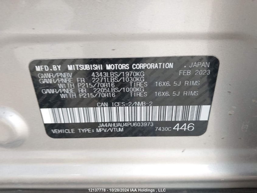 i2492212-2023-mitsubishi-rvr_9