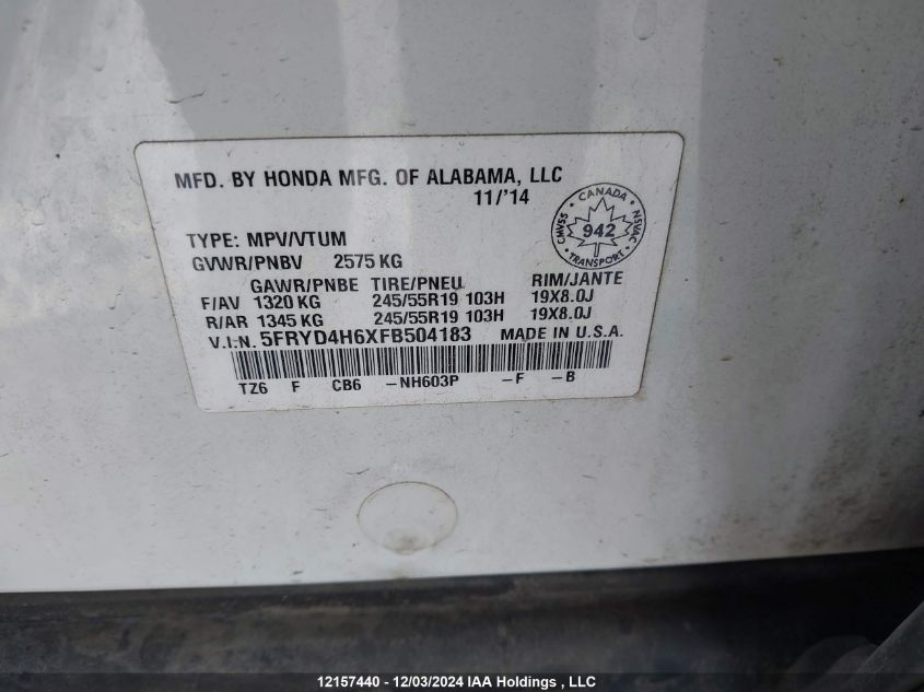 i2513556-2015-acura-mdx_9