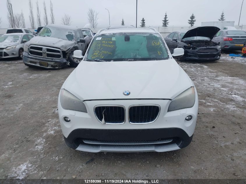 i2515693-2012-bmw-x1_12