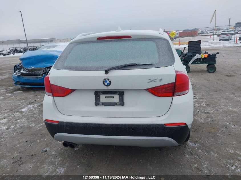 i2515693-2012-bmw-x1_16