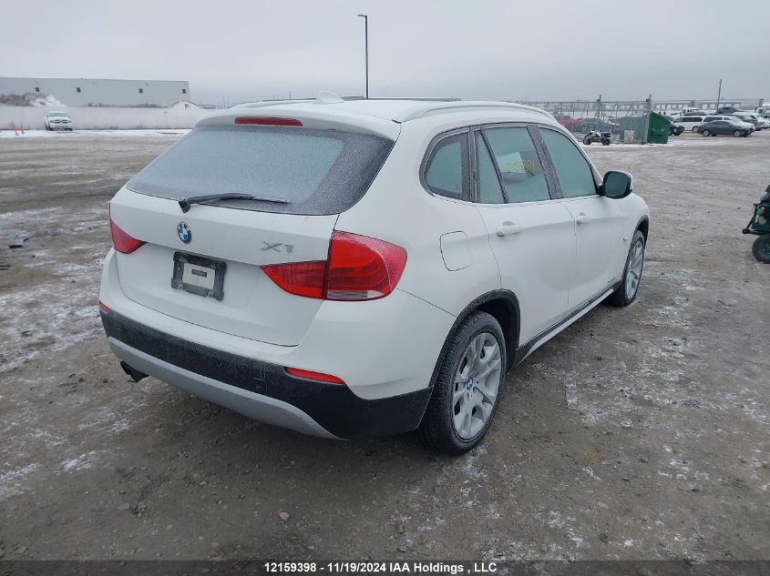 i2515693-2012-bmw-x1_4