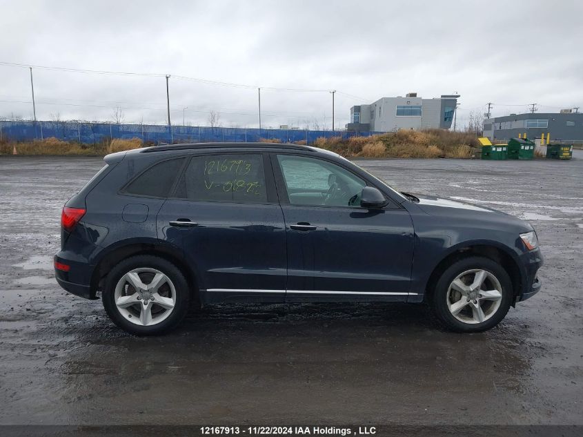 i2524905-2016-audi-q5_14