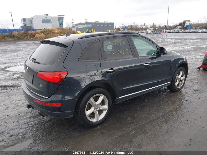 i2524905-2016-audi-q5_4