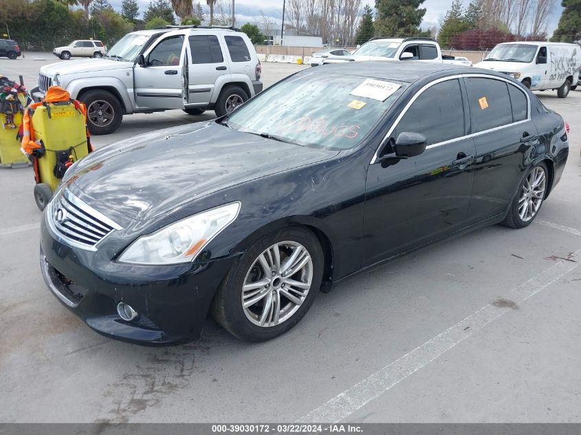 i39514074-2013-infiniti-g37_2