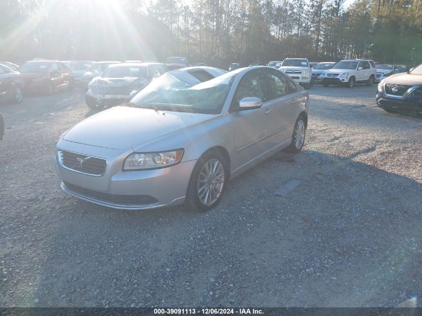 i39575134-2010-volvo-s40_2