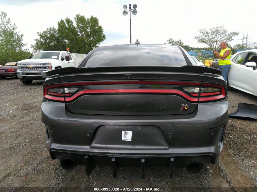 i40417314-2020-dodge-charger_15