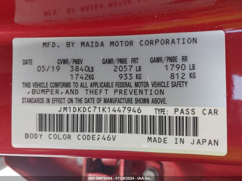 i40465721-2019-mazda-cx-3_9