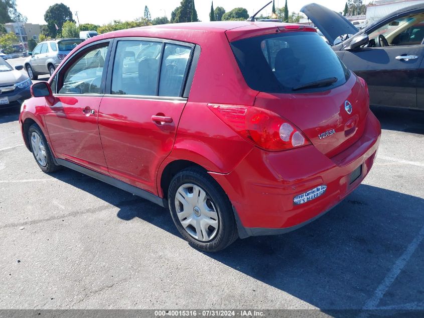 i40502477-2012-nissan-versa_3