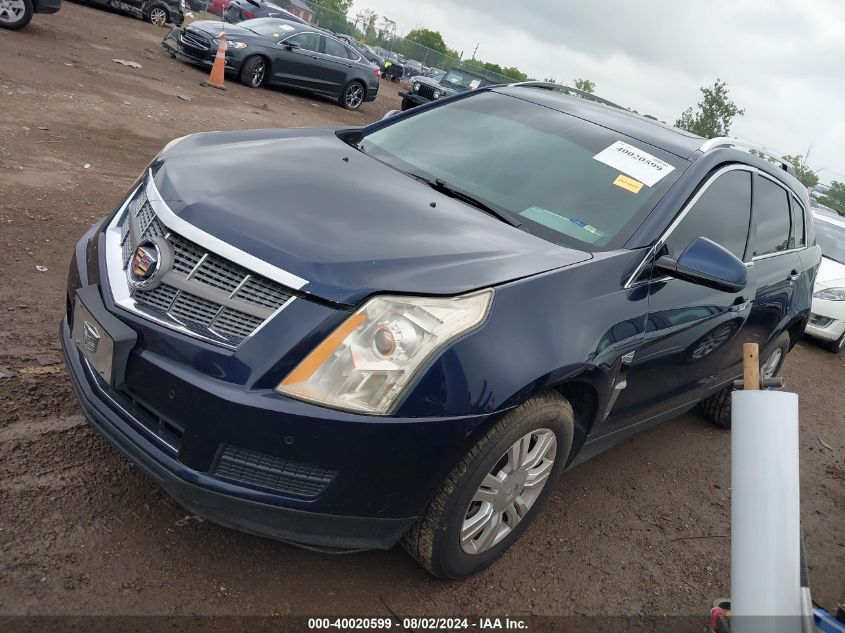 i40507807-2011-cadillac-srx_2