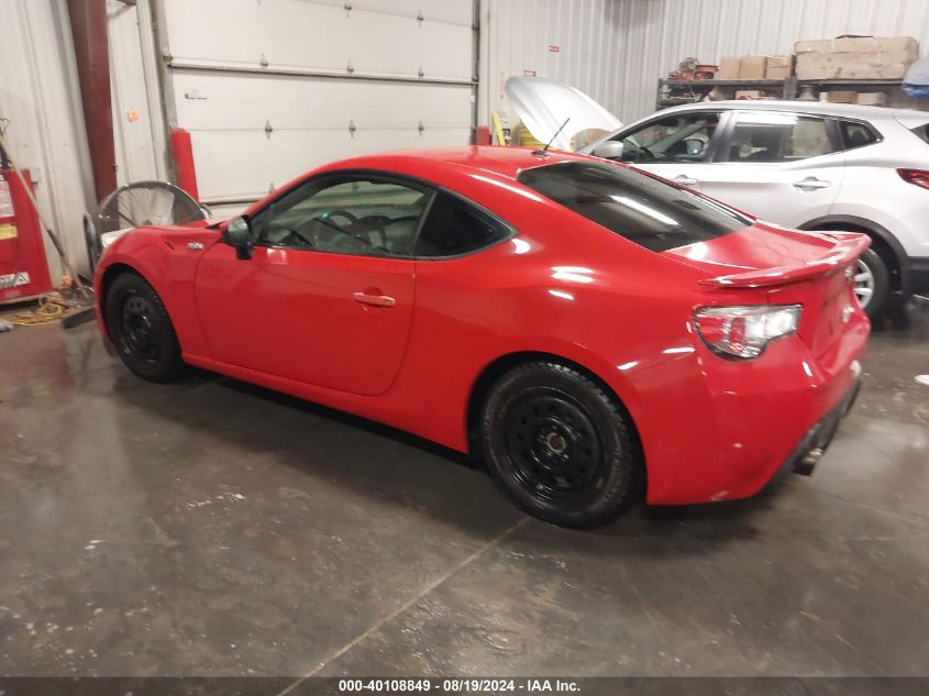 i40596533-2013-scion-fr-s_3