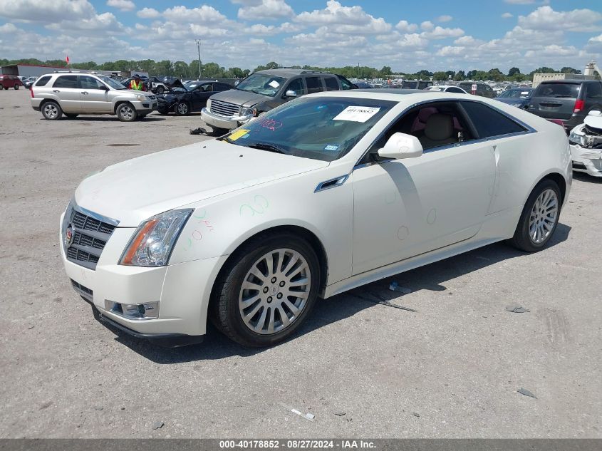 i40666941-2011-cadillac-cts_2
