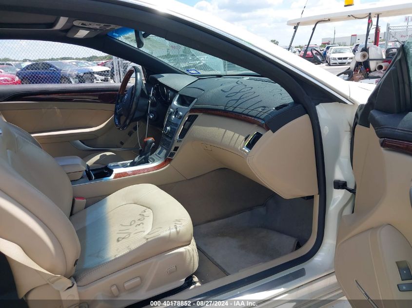 i40666941-2011-cadillac-cts_5