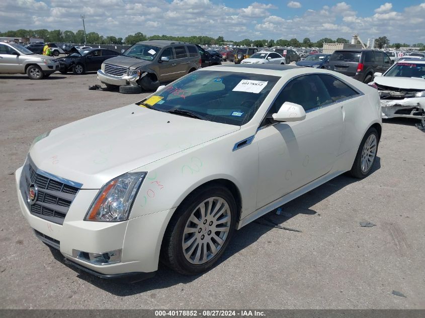 i40666941-2011-cadillac-cts_6