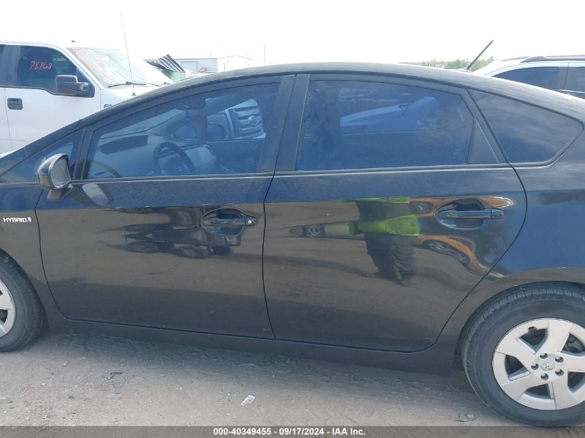 i40837966-2010-toyota-prius_14